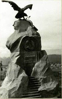 Памятник на могиле Н. М. Пржевальского